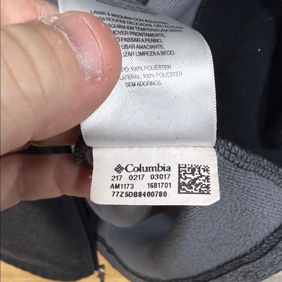 Columbia Gray Performance Jacket - Picture 8 of 8